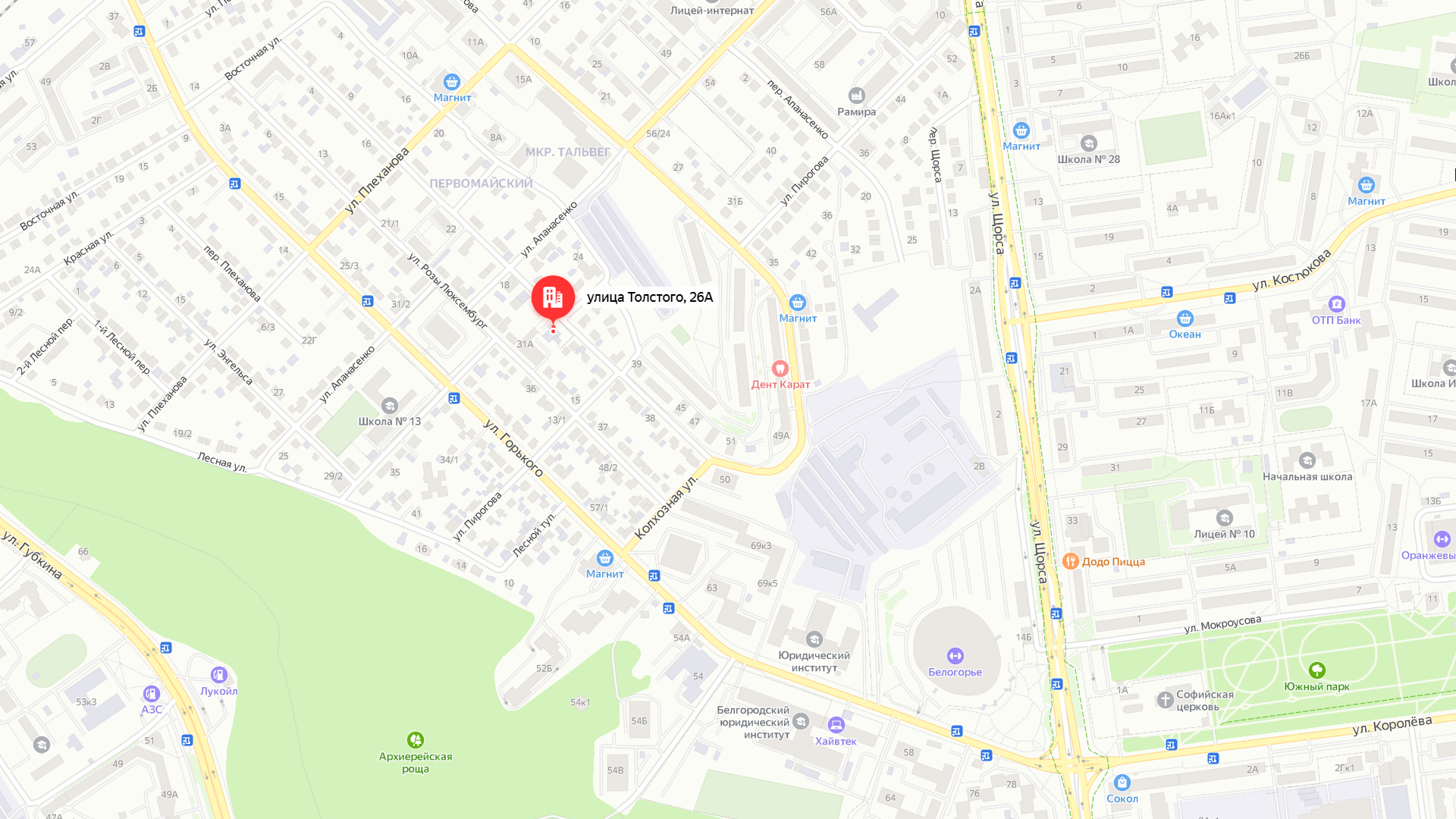 Карта с расположением офиса АКС